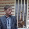 Отзыв Сергей о Теплоджии-Бнн